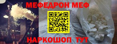 PSILOCYBIN Будённовск