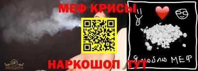 гидра Бузулук