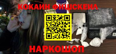 PSILOCYBIN Будённовск