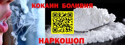 PSILOCYBIN Будённовск