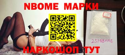 гидра Бузулук