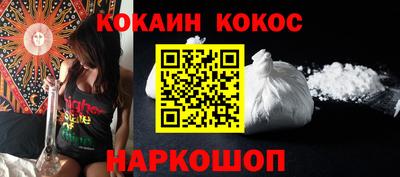 PSILOCYBIN Будённовск