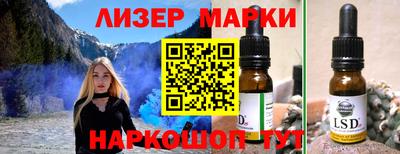 ALPHA-PVP Бугуруслан
