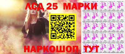 ALPHA-PVP Бугуруслан