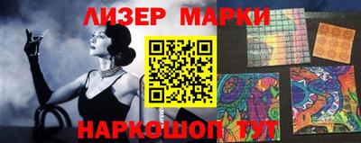 ALPHA-PVP Бугуруслан