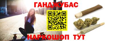 ALPHA-PVP Бугуруслан
