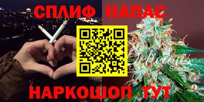 ALPHA-PVP Бугуруслан