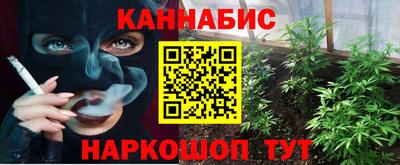 PSILOCYBIN Будённовск