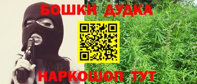 ALPHA-PVP Бугуруслан