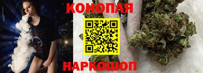 PSILOCYBIN Будённовск