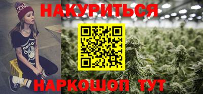 PSILOCYBIN Будённовск