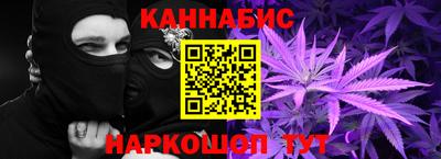 PSILOCYBIN Будённовск