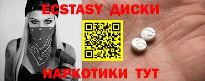 ALPHA-PVP Бугуруслан