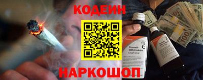 PSILOCYBIN Будённовск