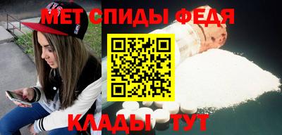 ALPHA-PVP Бугуруслан