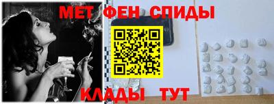 ALPHA-PVP Бугуруслан
