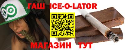 PSILOCYBIN Будённовск