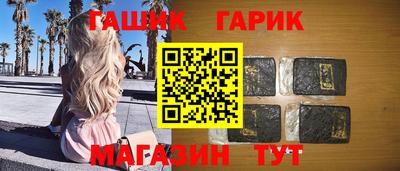 ALPHA-PVP Бугуруслан