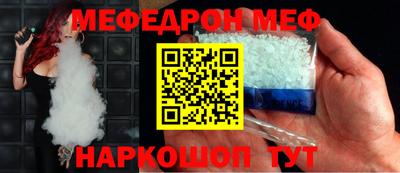 ALPHA-PVP Бугуруслан