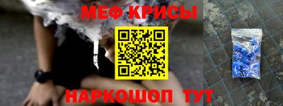 гидра Бузулук