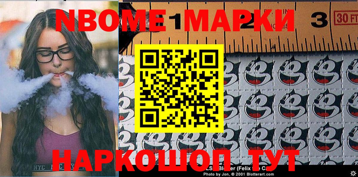 Купить наркотики цена  КОКАИН  МЕТАМФЕТАМИН  Луховицы  A-PVP СОЛЬ кристаллы  МЕФ   Гашиш  Гашиш  Вход с VPN 