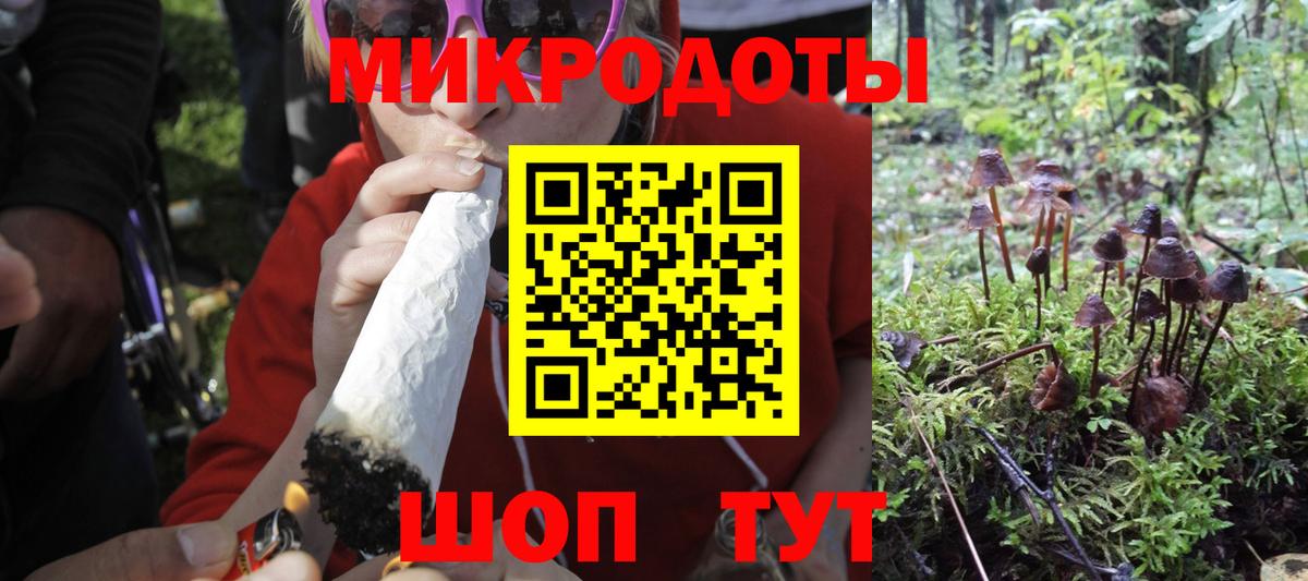 Мефедрон Луховицы
